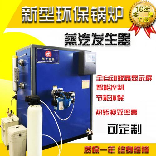 通用设备修理 守护工业运转的基石，探秘第139页的共性与匠心